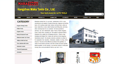 Desktop Screenshot of makatools.com
